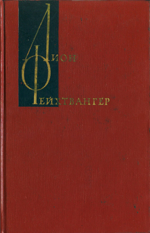 p0001
