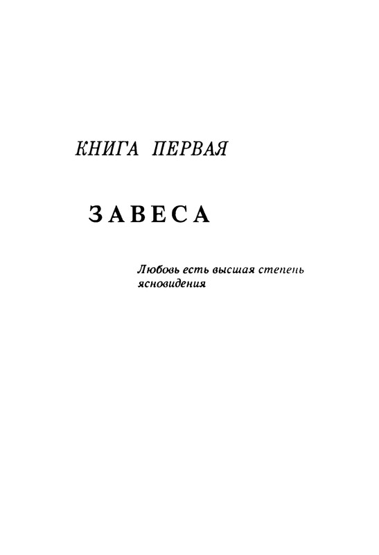 p0145