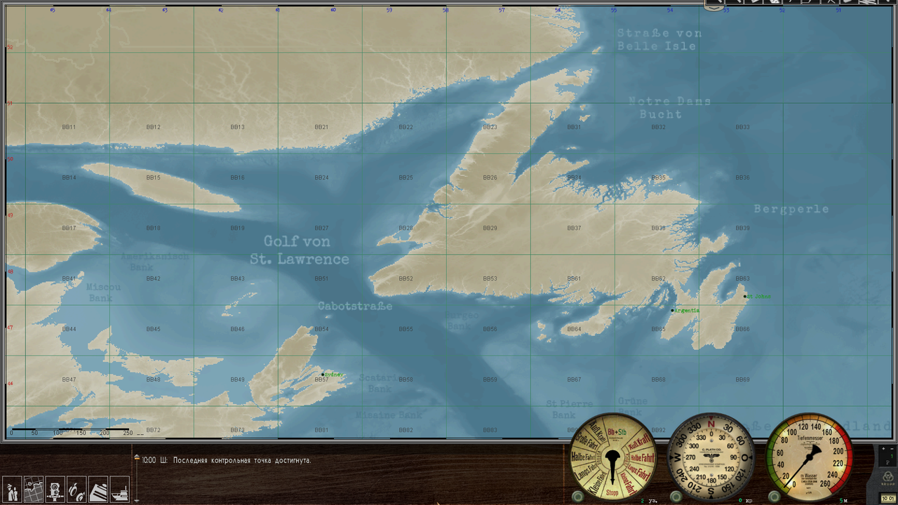 Снимок экрана (1391)