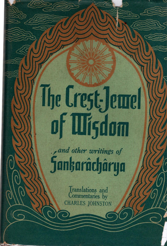 The Crest-Jewel of Wisdom