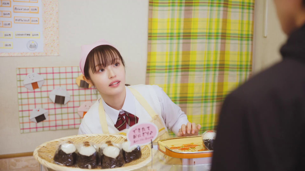 Kurosaki san no Ichizuna Ai ga Tomaranai E01 o 00 04 41 00000