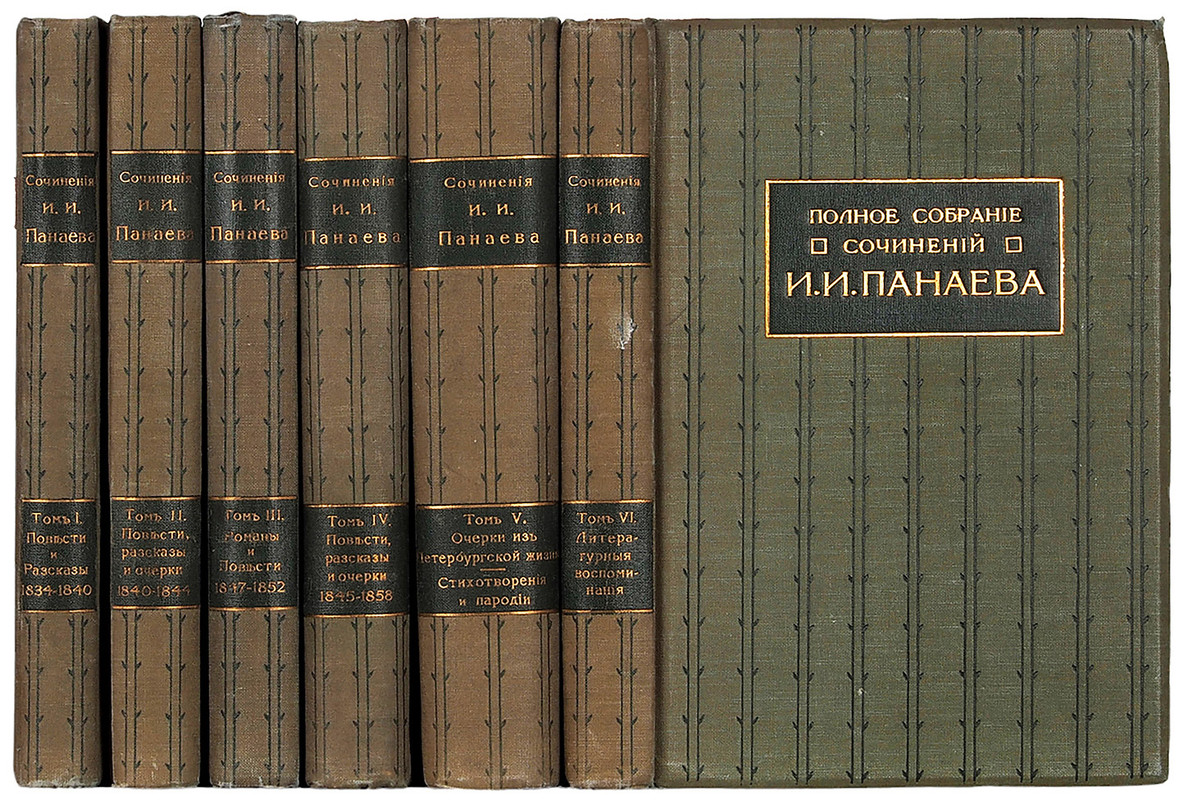 564-160-13036-6-Y3027963