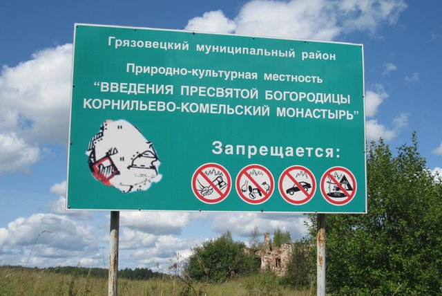 IMG-3943.jpg