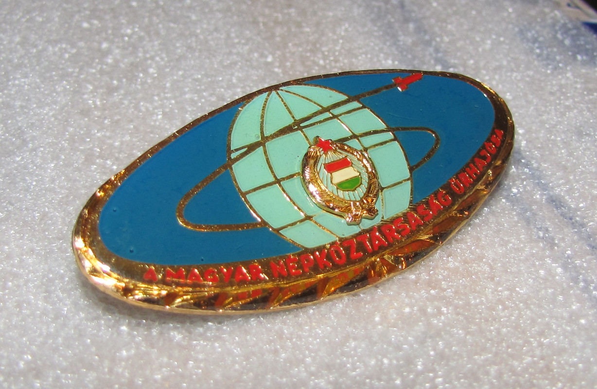 Венг лётчик-космонавт1