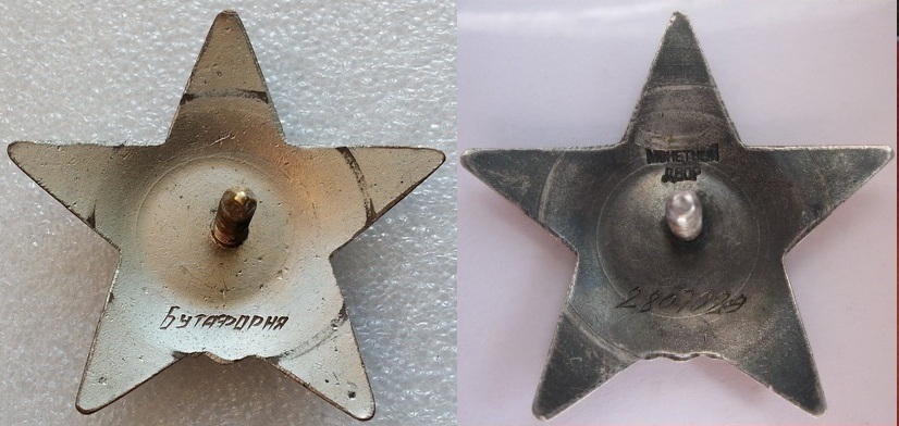 реверс круг