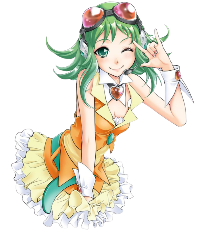 gumi