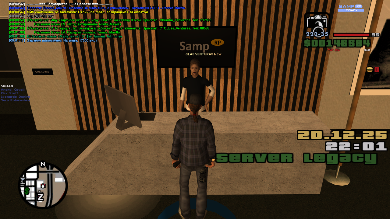 sa mp 365