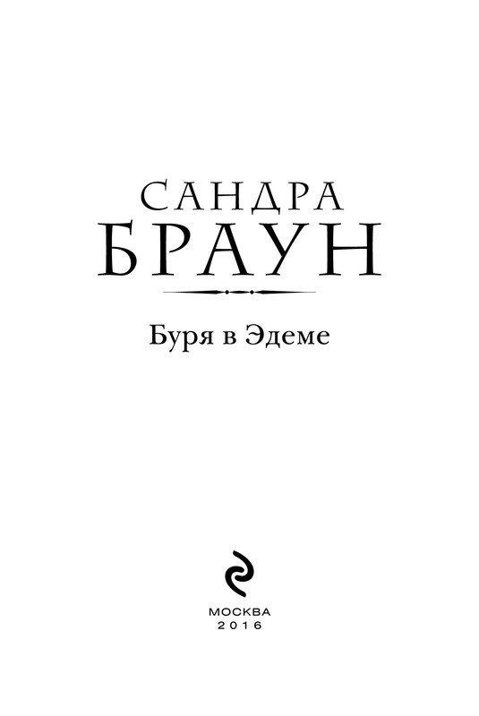 ITD000000000807108-02