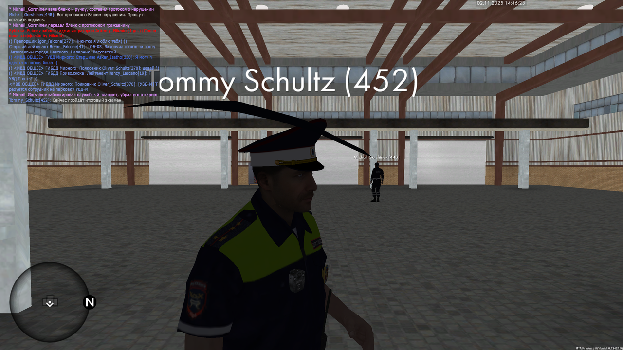 mta screen 2025 11 02 14 46 22