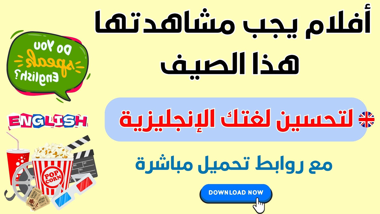 وصف الصورة