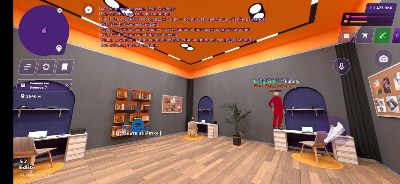 Screenshot_2025-06-02-22-37-22-096_com.jekmant.matrplauncher