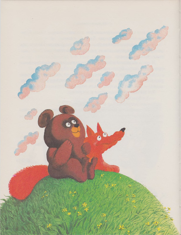 p0010