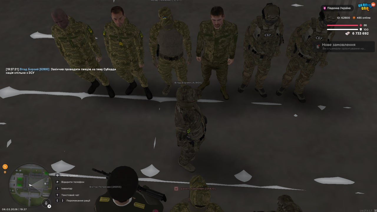 IMG 20260308 165311 276