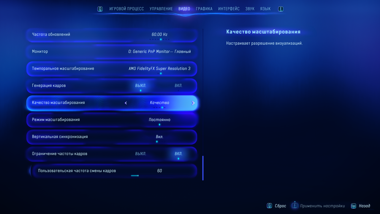 Аватар_ Рубежи Пандоры 08.12.2023 21_09_41