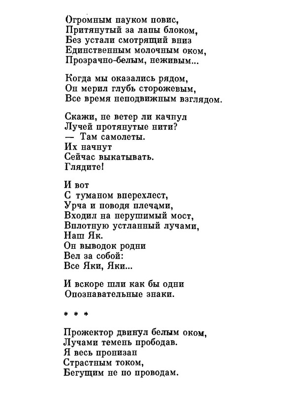 p0024