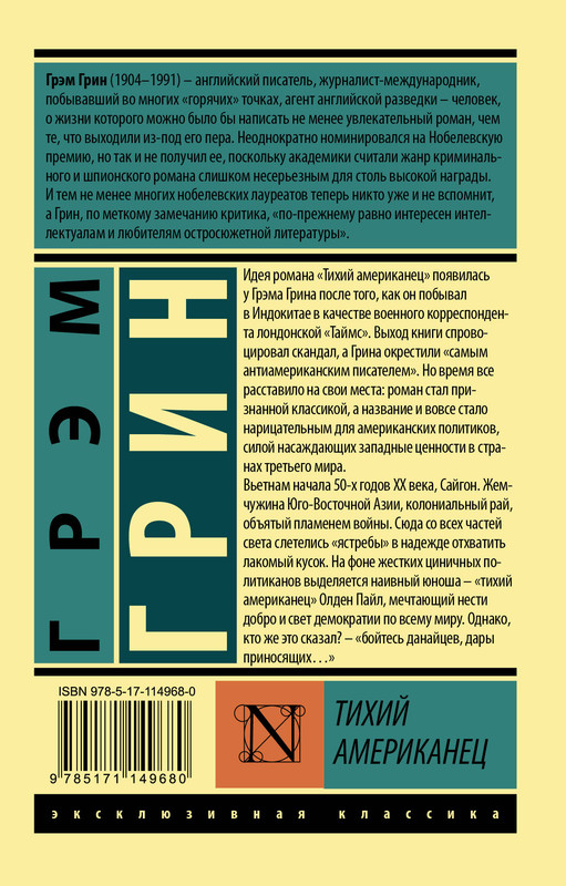 2-cover4
