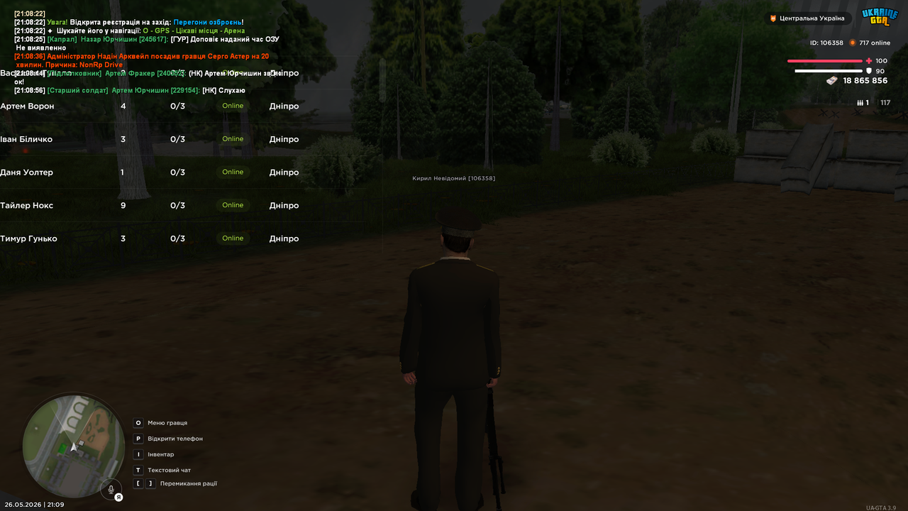 UKRAINE GTA 26 05 2026 21 09 28