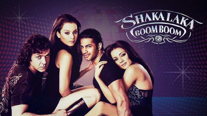 Shakalaka Boom Boom (2007) Hindi