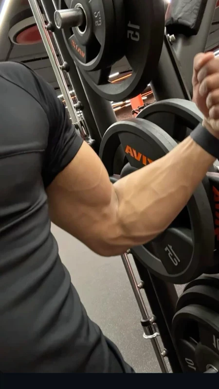 Bicep