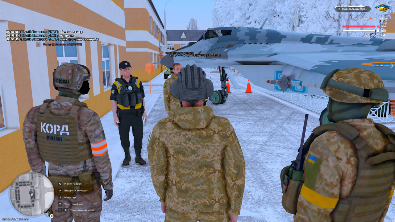 mta screen 2026 02 23 09 58 19