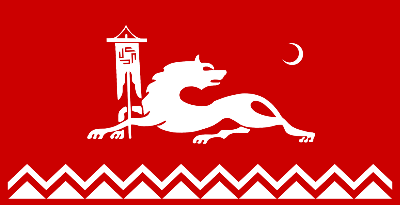 Флаг аварцев — Postimages