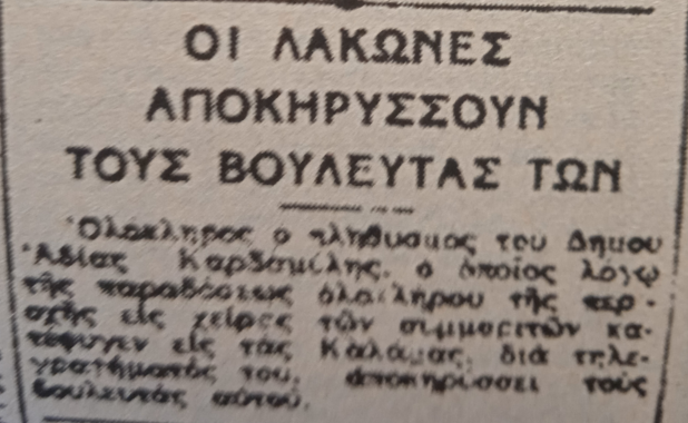 Εικόνα