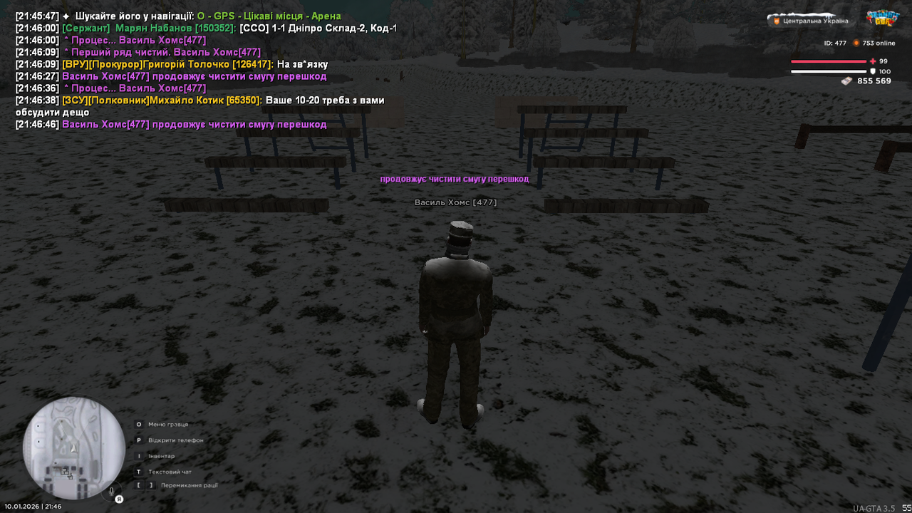 UKRAINE GTA 10 01 2026 21 46 49