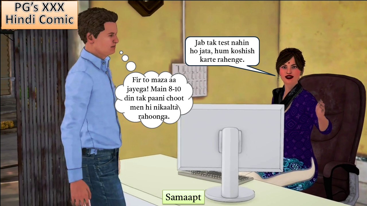 [Image: Slide85.jpg]