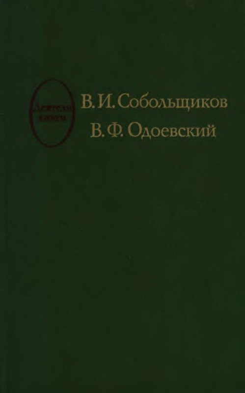p0001