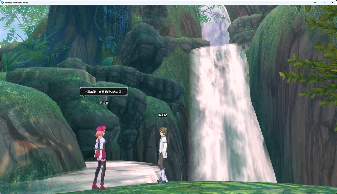 螢幕擷取畫面 2024-07-24 221757