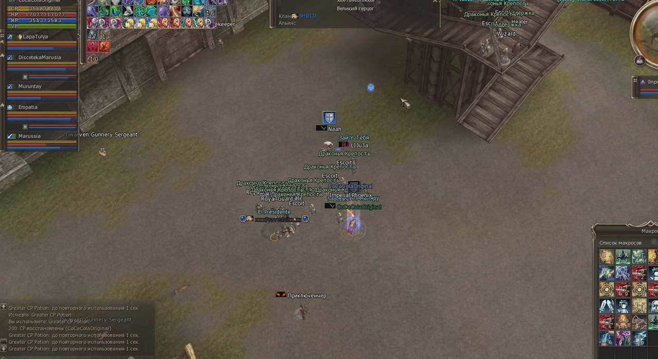 Снимок экрана 2025-07-29 222629