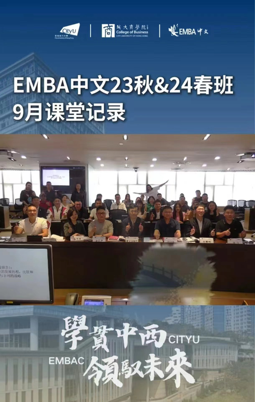 image-2024-09-17-150049119.png