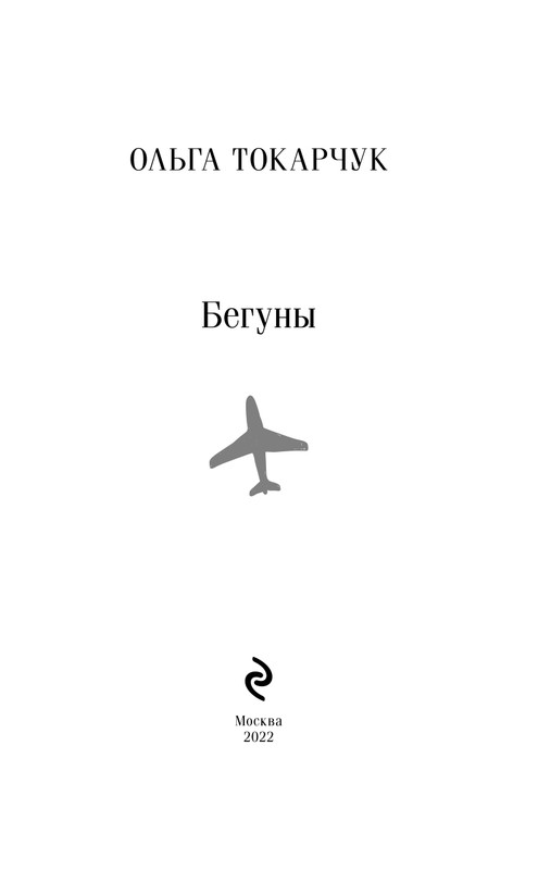 ITD000000001263091-page-0003