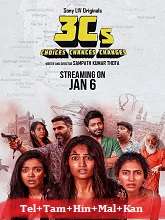 3Cs - Season 1 HDRip Telugu Movie Watch Online Free