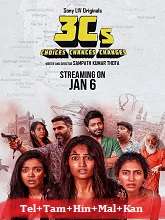 3Cs - Season 1 HDRip telugu Full Movie Watch Online Free MovieRulz