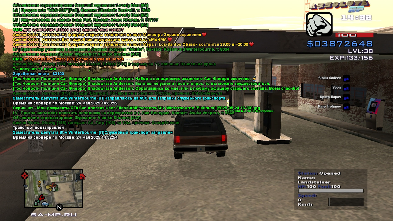 Stiv Winterbourne [Platinum] [2025-05-24 16-32]