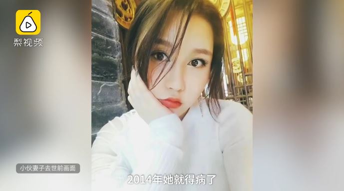 Pear Video/AsiaOne