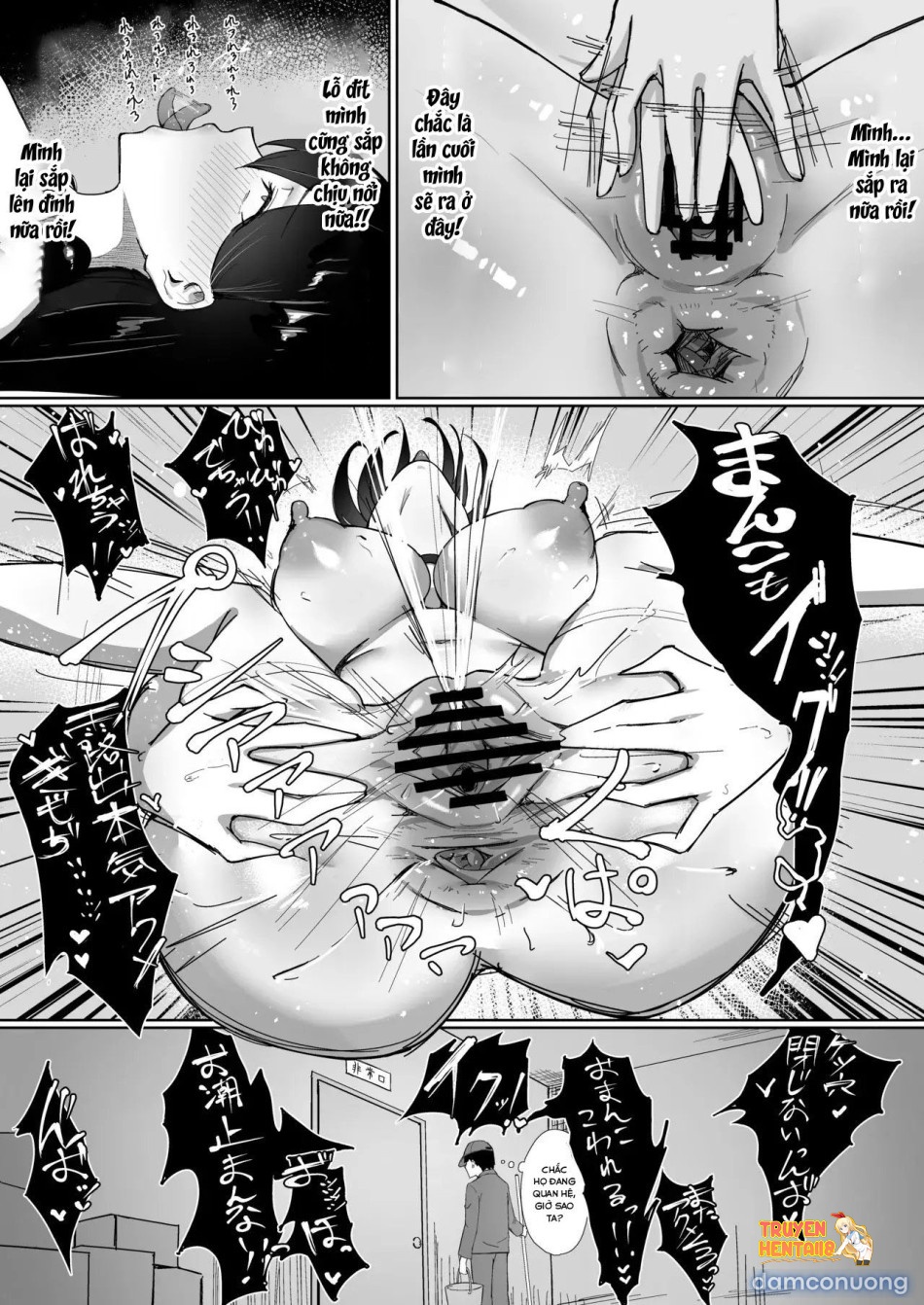 Xem ảnh tmpf6z4saj7 trong truyện hentai Ol-chan Wa Roshitsu Onanie Ga Yamerarenai!! - One Shot - hentaitvn.net