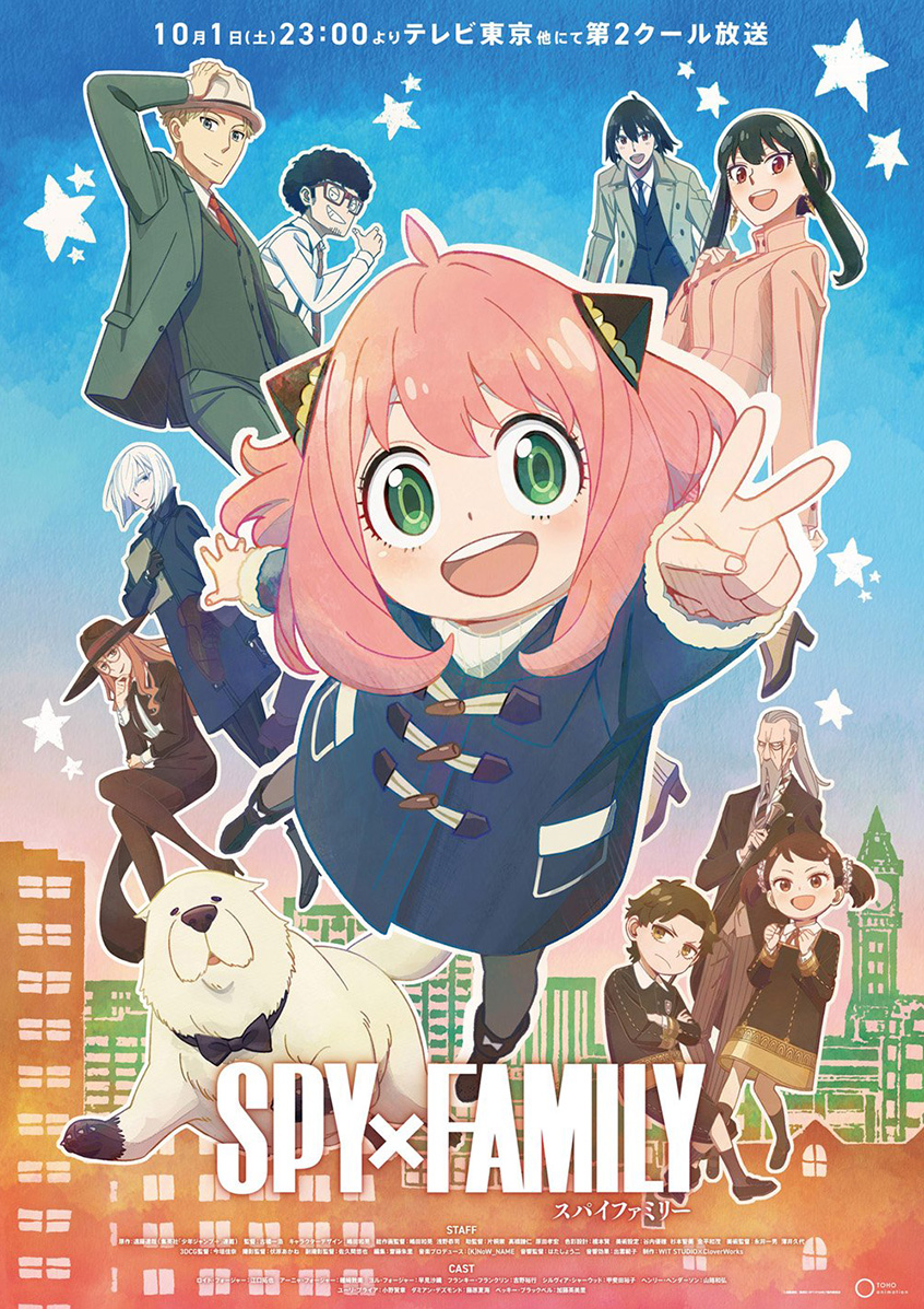 SPY × FAMILY Season 2 Anime |OT| Cruisin' for a Bruisin' OT | ResetEra