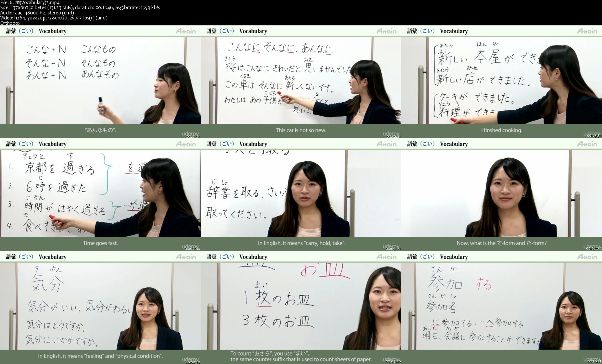[Image: 6-Vocabulary-2-s.jpg]