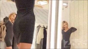 [Image: Voyeur14775080635.jpg]