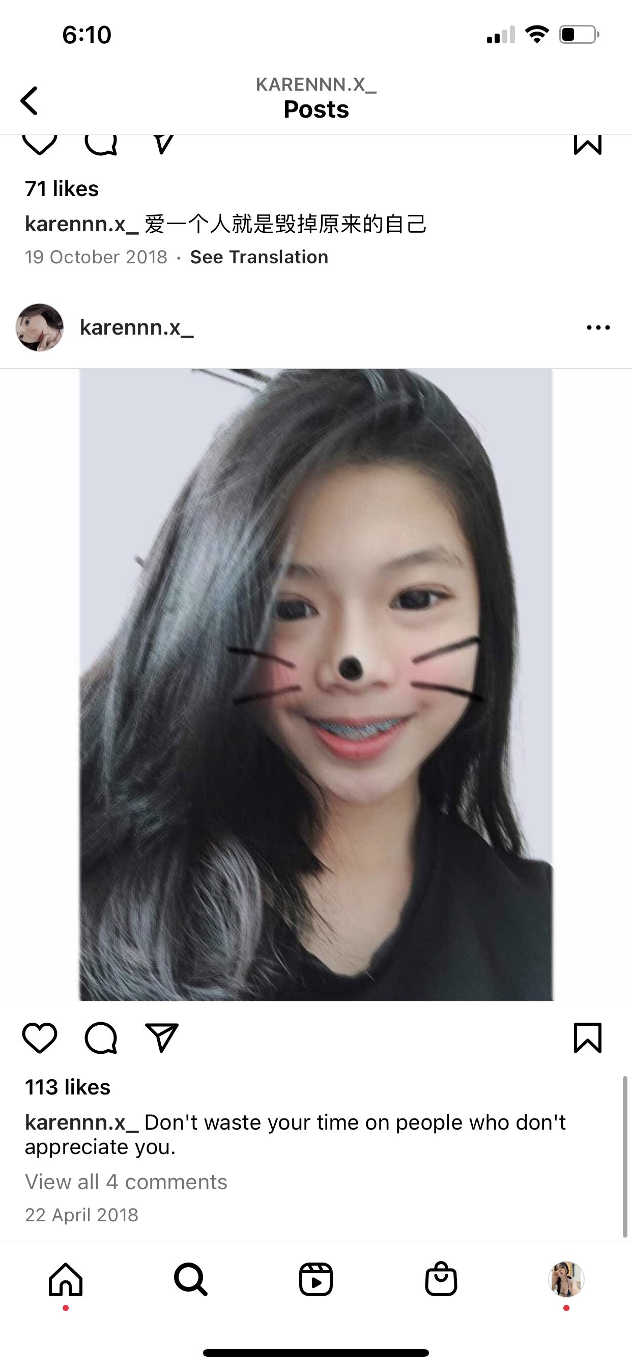 Asian-Scandalnet-(2)