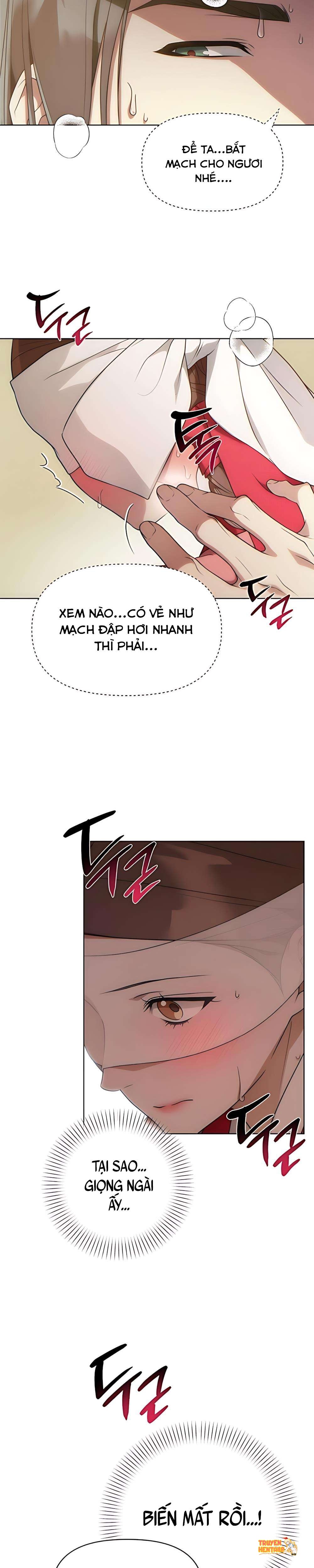 Xem ảnh 『18+』đêm Xuống Bên Sông Thu - Chapter 16 - tmpj12dcda2 - Truyenhentaiz.net