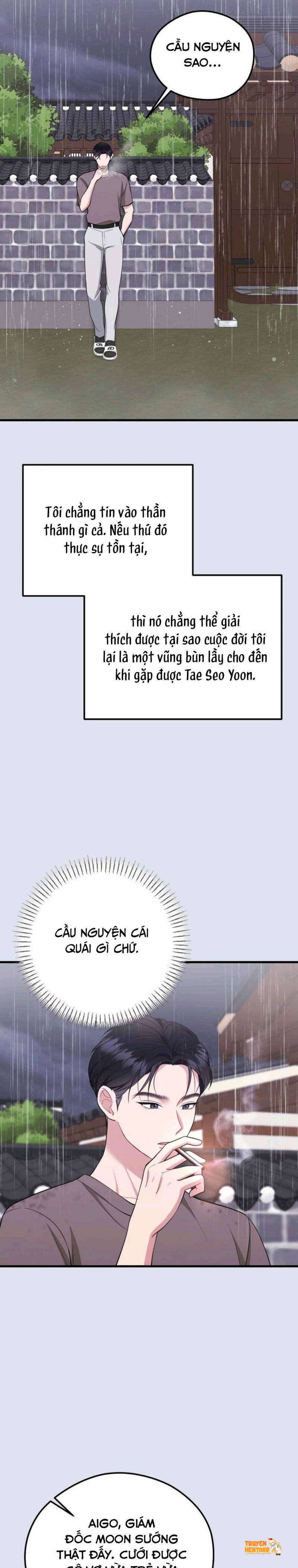 Xem ảnh 〖18+〗- Đêm Mùa Hè - Chapter 7 - tmpeg3wl6qi - Truyenhentaiz.net