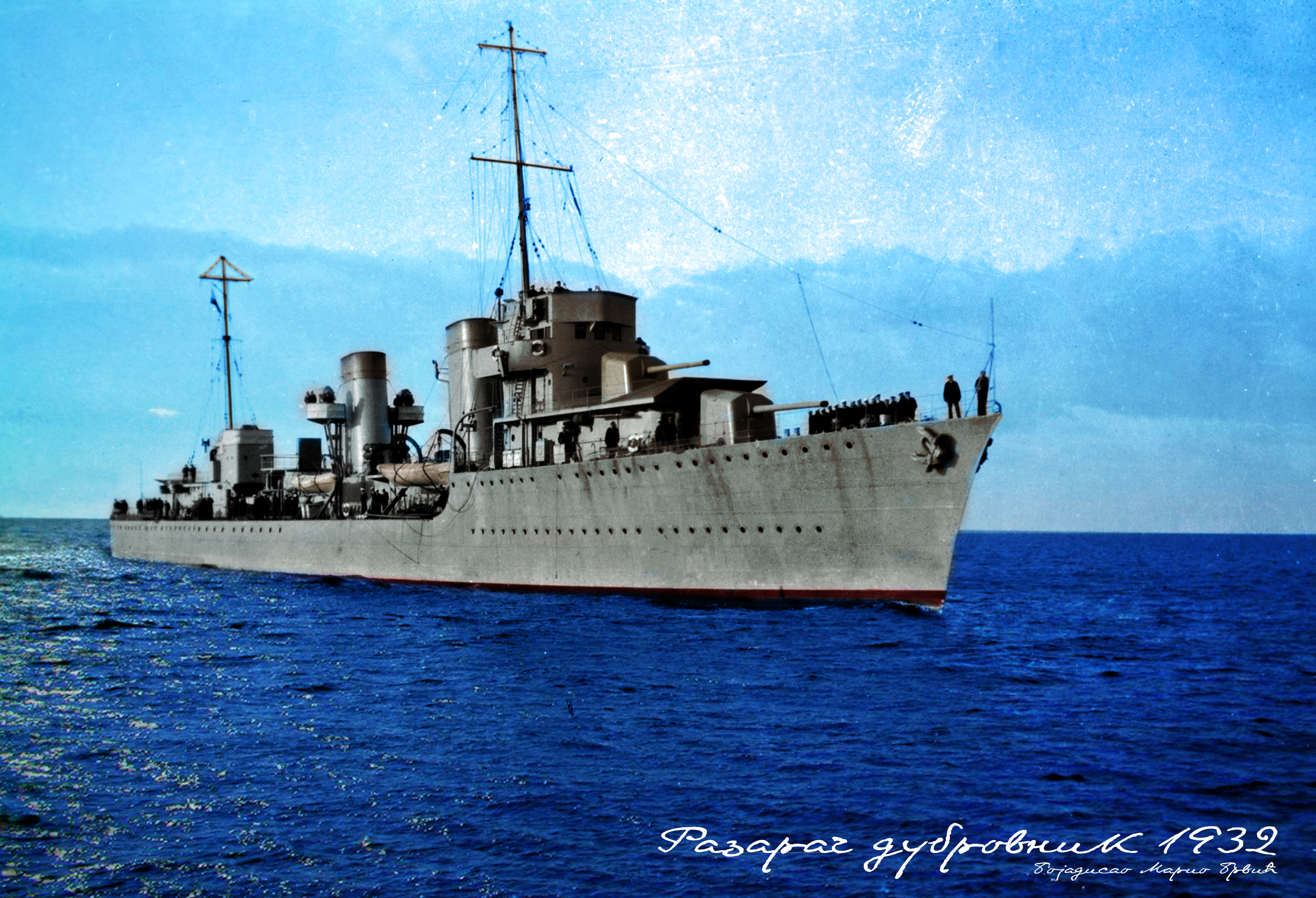 [Слика: 14-4010124-yug-dubrovnik-v-gollandii-v-1932.jpg]