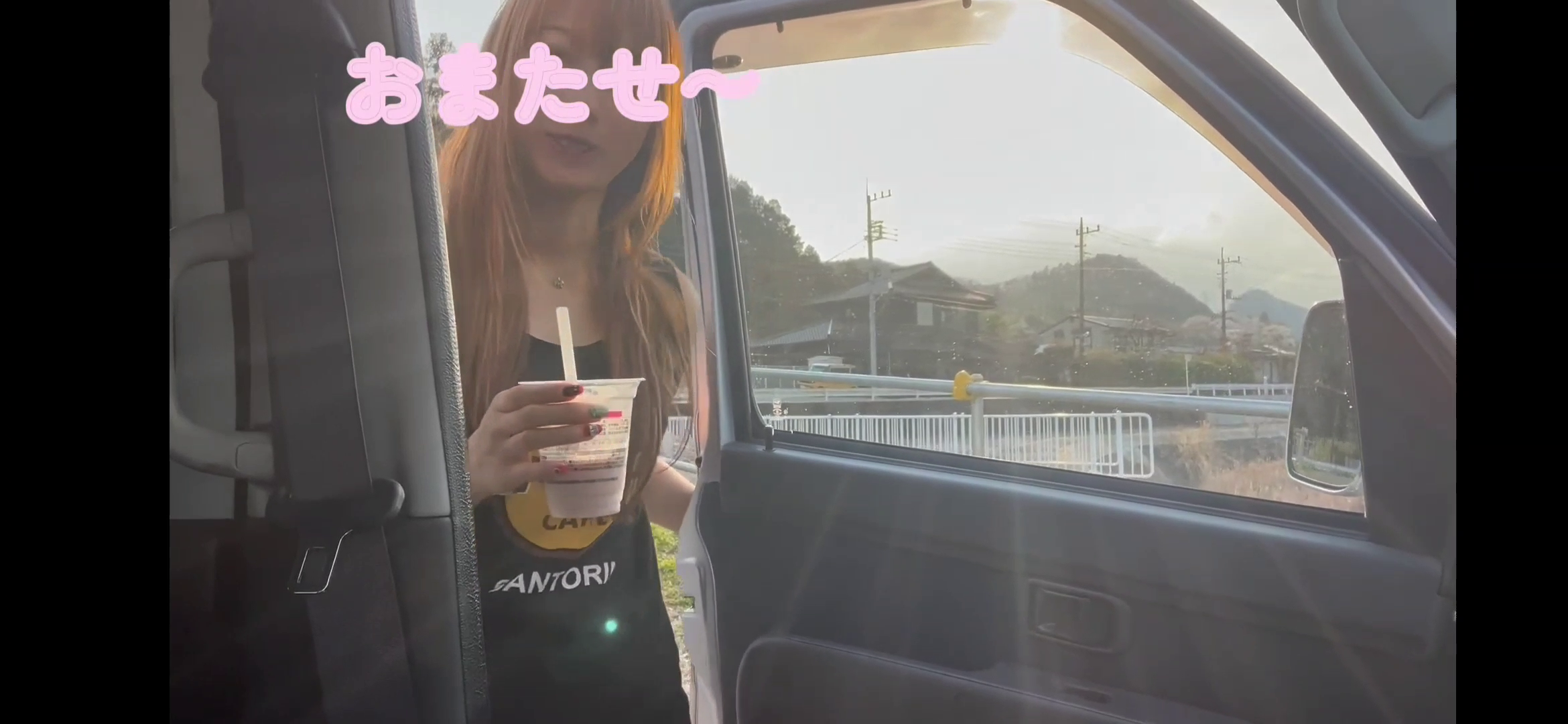 vlcsnap-2026-02-07-13h26m10s518