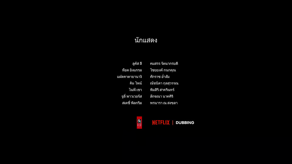 [Image: jw3450onczor.png]