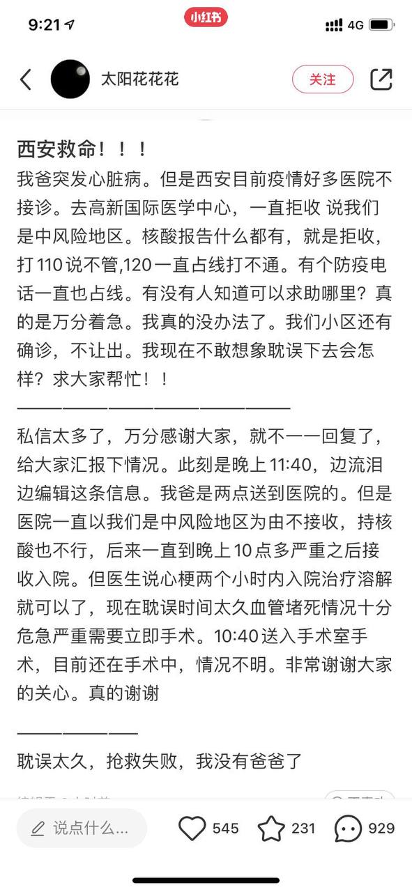 https://i.postimg.cc/GryqmFww/IMG-20220103-123147-996.jpg