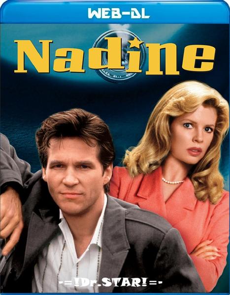 Movie cover image