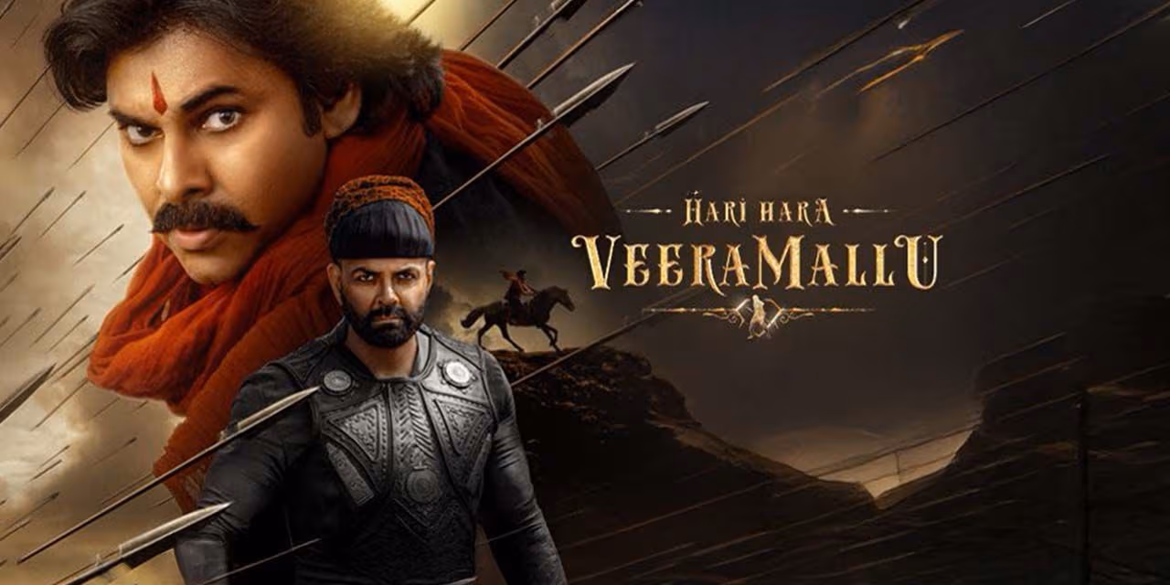 Hari Hara Veera Mallu: Part 1 – Sword vs Spirit (2025) Hindi Dubbed ORG